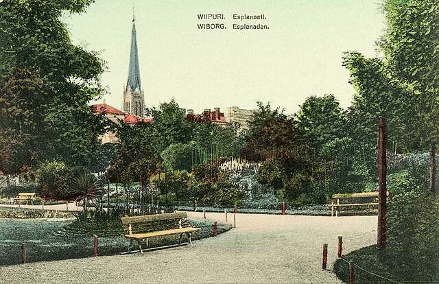 Vanha valokuva kaupunkipuistosta