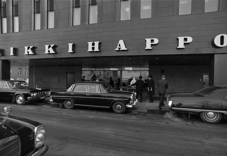 Rikkihappo Oy:n pääkonttori Malminkatu 30:ssa vuonna 1972. kuva: Simo Rista / Helsingin kaupunginmuseo